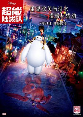 两个老男人玩我一晚好爽